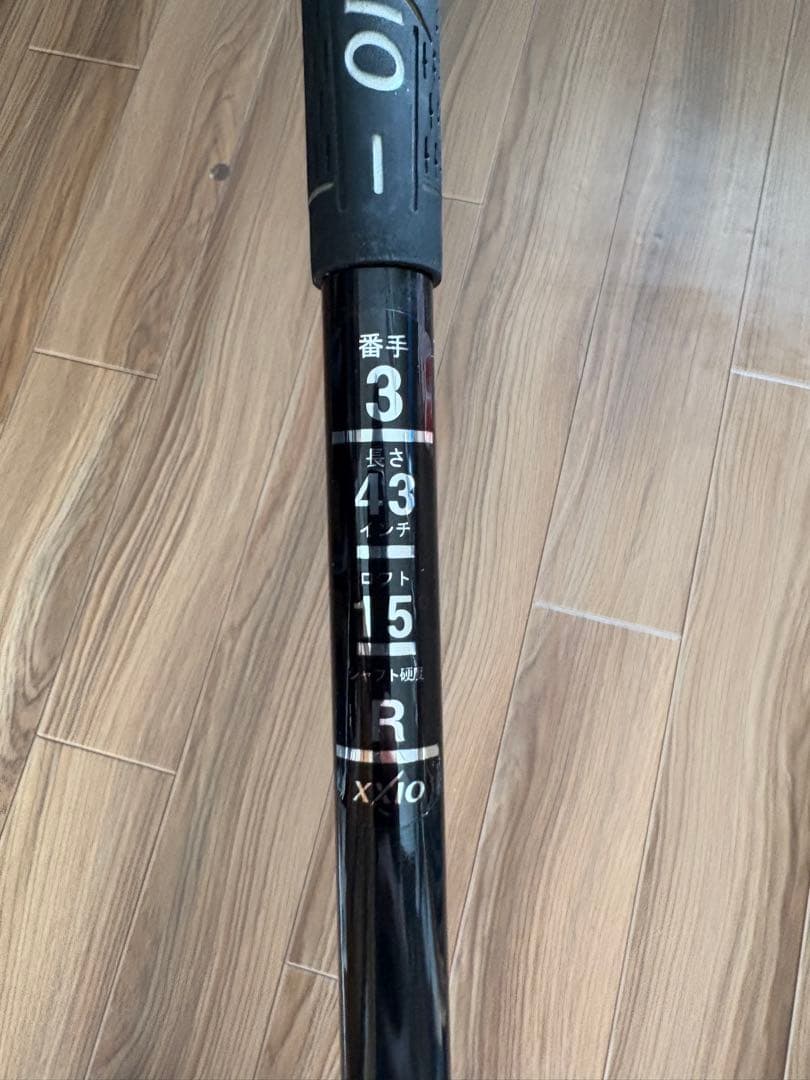 XXIO ゼクシオ ドライバー フェアウェイウッド 3本セット レフティ 左利き