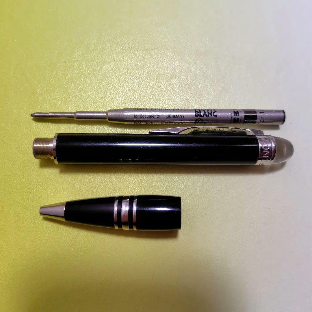 MONTBLANK スターウォーカー ブラック ボールペン 最終価格‼️