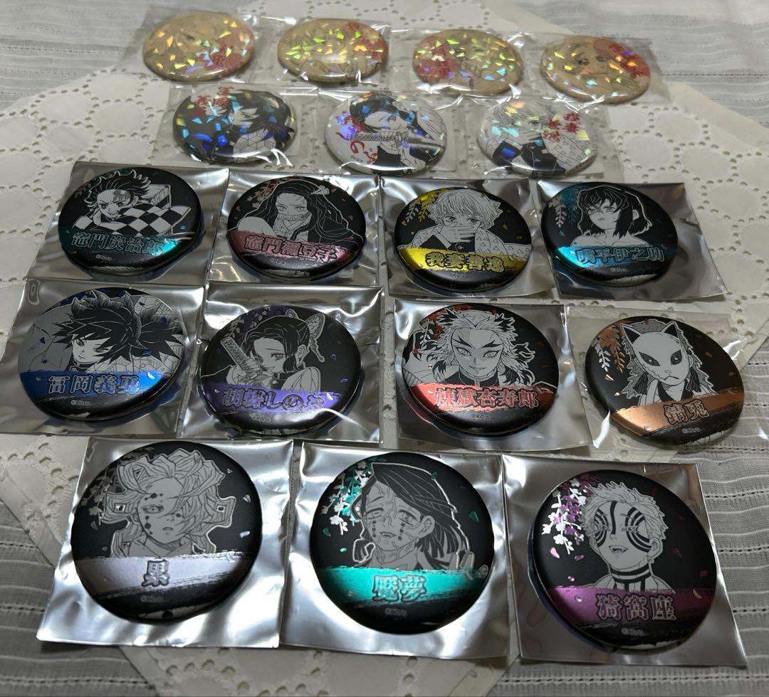 鬼滅の刃 ジャンプショップ 缶バッジ まとめ売り デコレクション缶バッジ