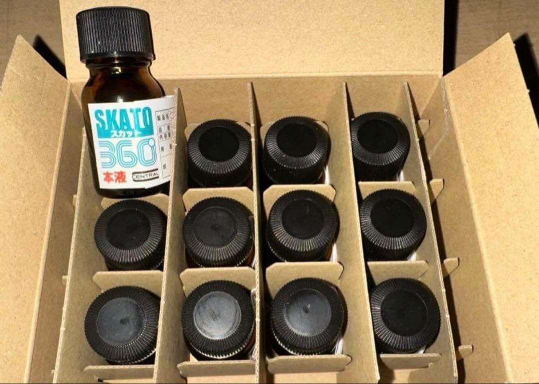 メンテナンス eikouai