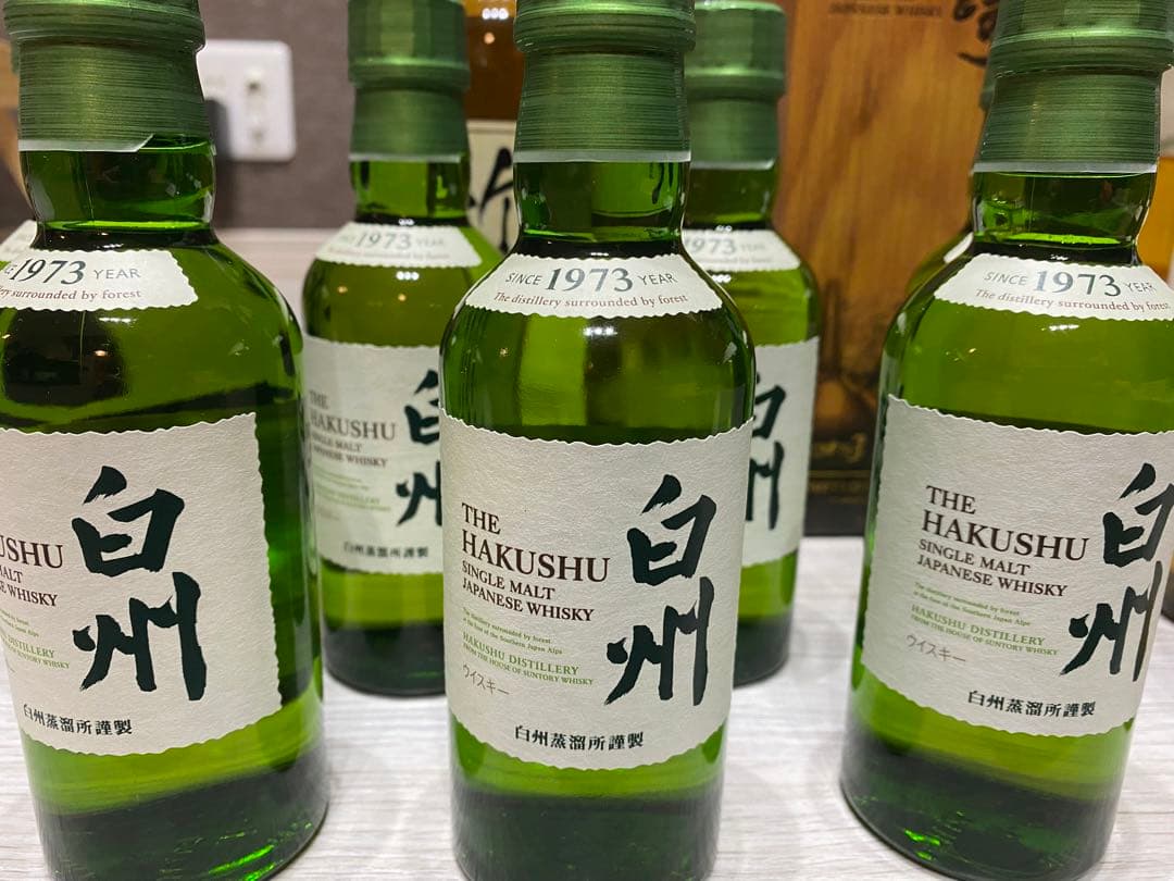 山崎12年　2本セット価格　おまけ付き