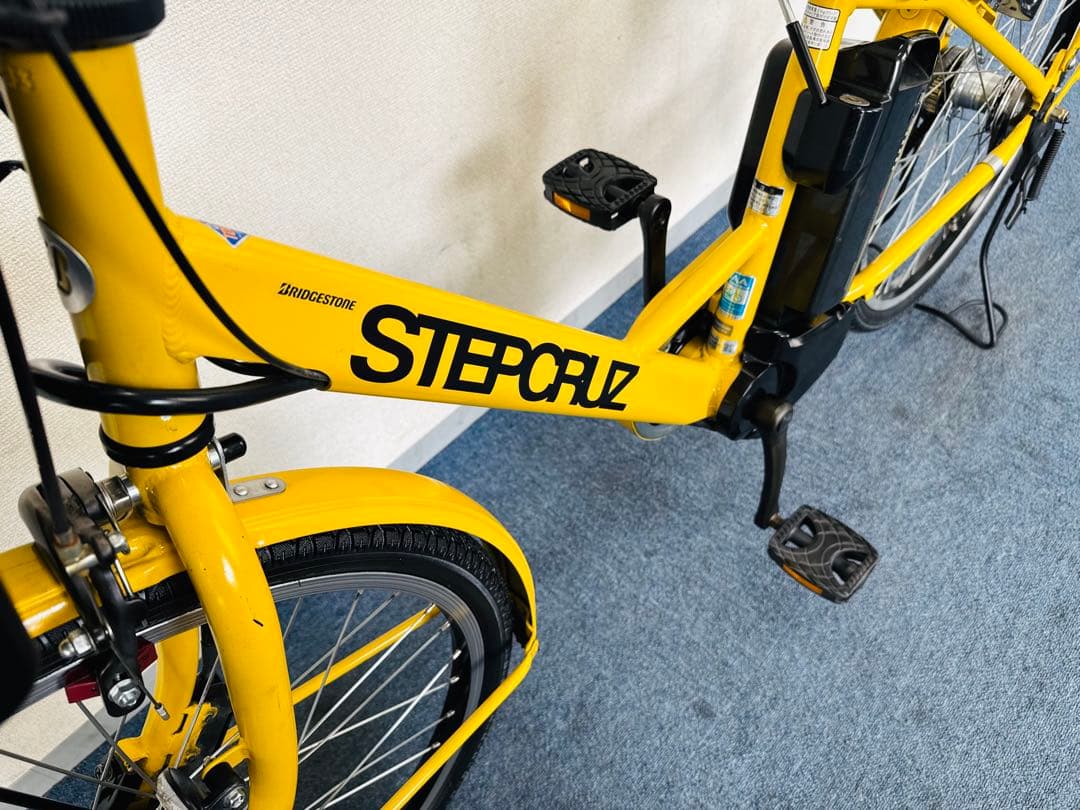 ブリヂストン ステップクルーズ B400 電動自転車中古【B1H20233】