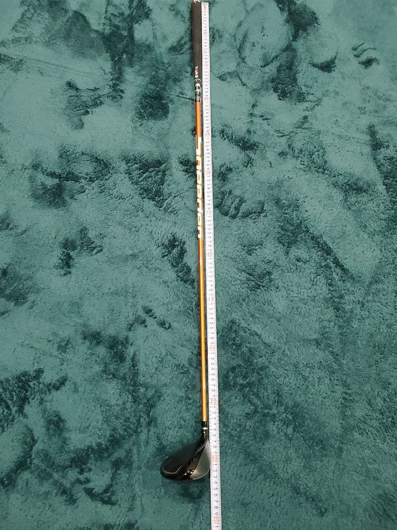 週末限定！YAMAHA RMX VD 3W EVOLUTION 2FW S