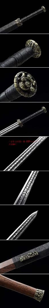 勇猛な赤壁の剣20230470古兵器 武具　刀装具　日本刀　模造刀 居合刀 短刀