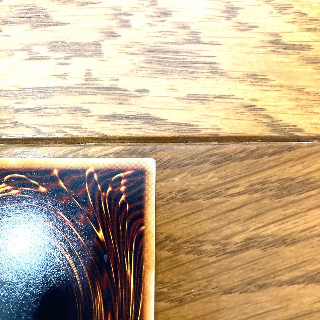 遊戯王 大砲だるま トレカ ウルトラレア 初期 希少 当時物