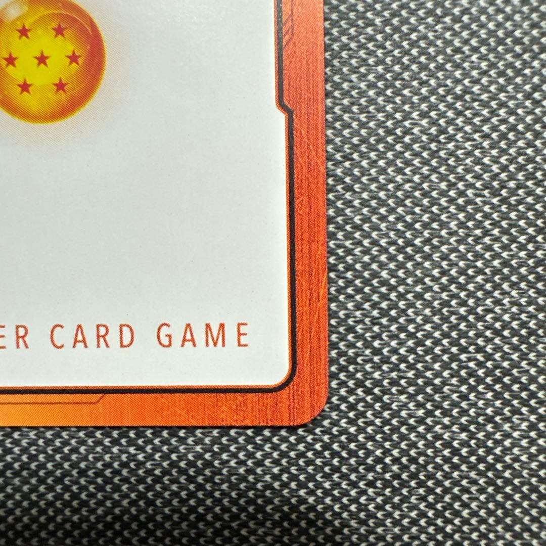 金　エナジーマーカー　E-61 ★　パラレル　ドラゴンボール　マンガブースター