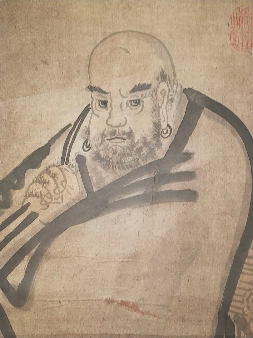 ♥中国　人物　掛軸　【昌佑】　掛け軸　骨董　古玩　アンティーク　レトロ