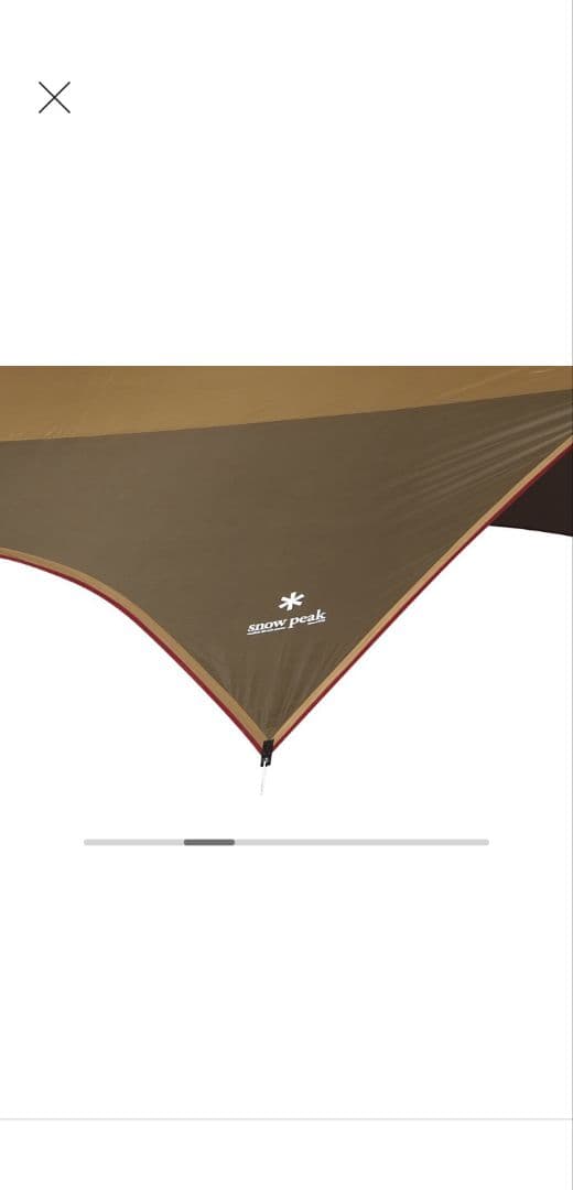 新品・未使用　スノーピーク　アメニティタープ ヘキサLセット