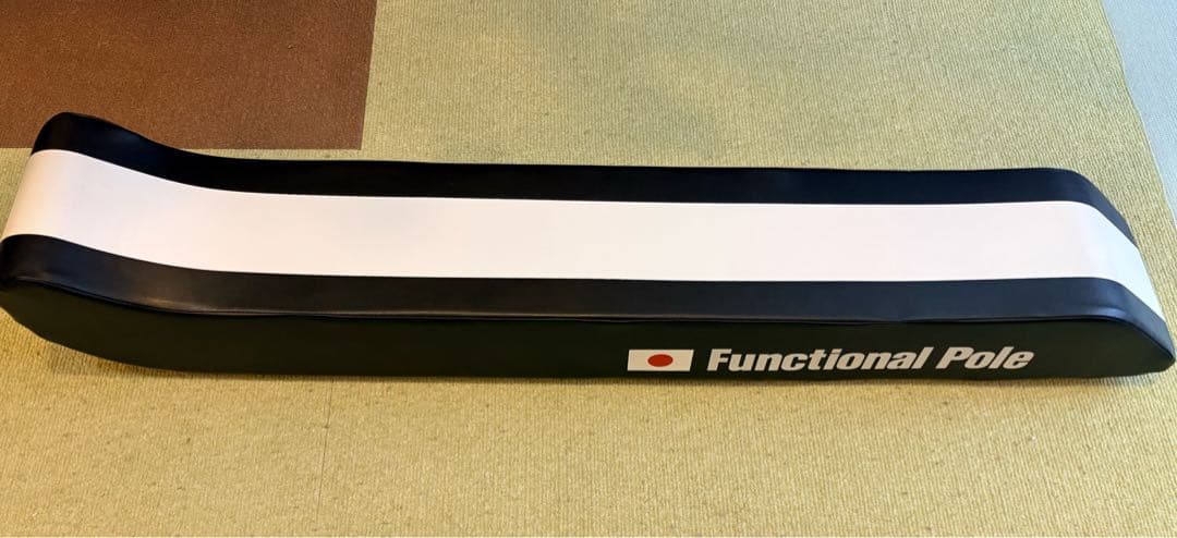 KOBAトレ　 体幹　 フアクショナルポール