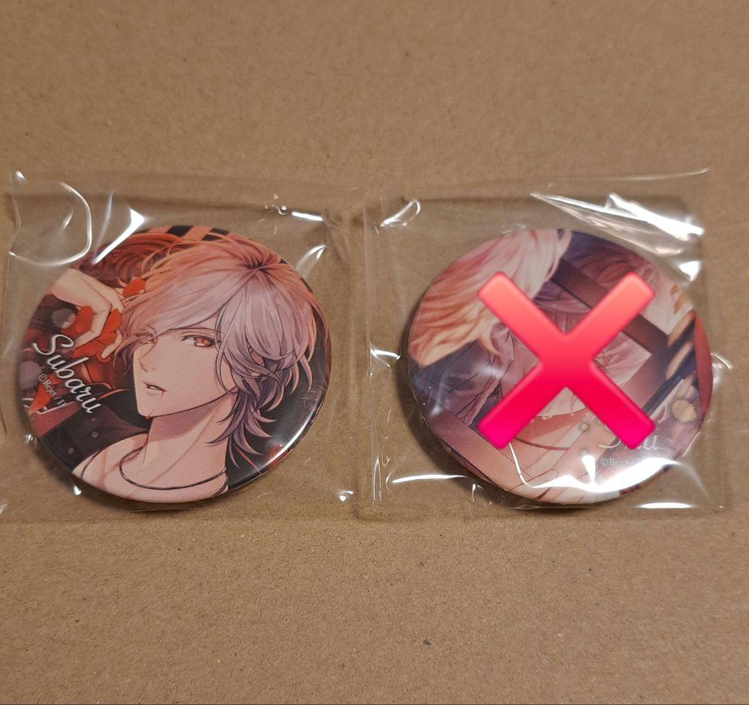 DIABOLIK Lovers スバル 缶バッジ セフィロト限定 200個