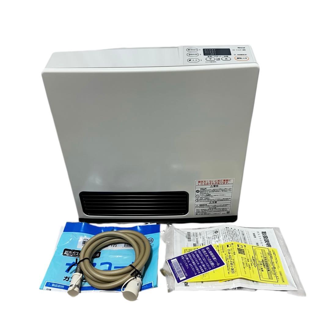 2024年製✨RINNAI SRC-365E LPガス用 ガスファンヒーター