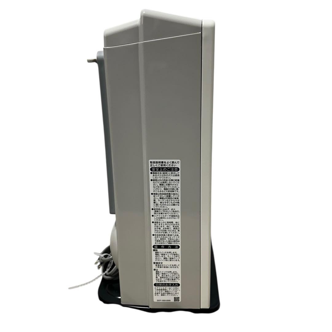 2024年製✨RINNAI SRC-365E LPガス用 ガスファンヒーター