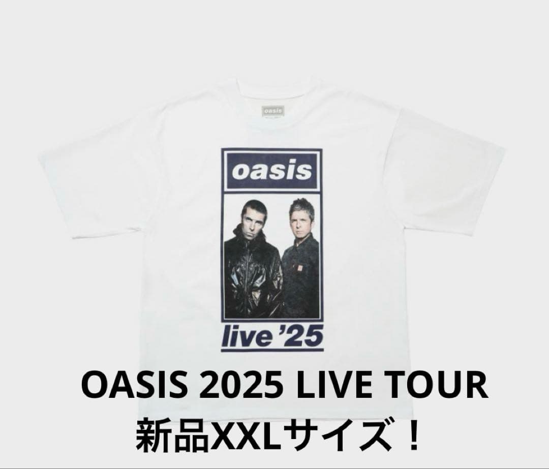新品XXL！OASIS 2025 LIVE TOUR オフィシャルTシャツ白
