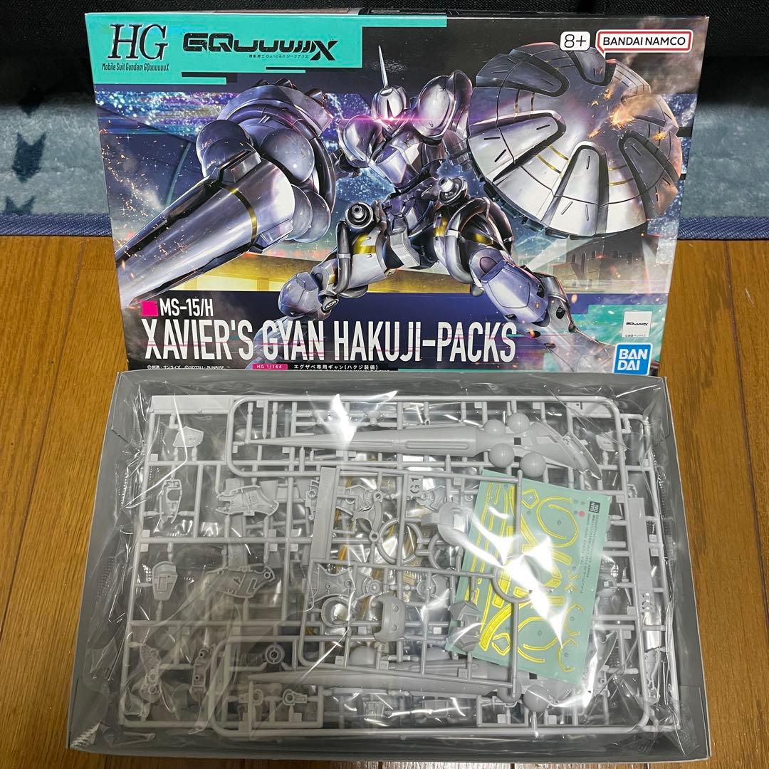 【新品未開封】ジークアクス ガンプラ7体セット