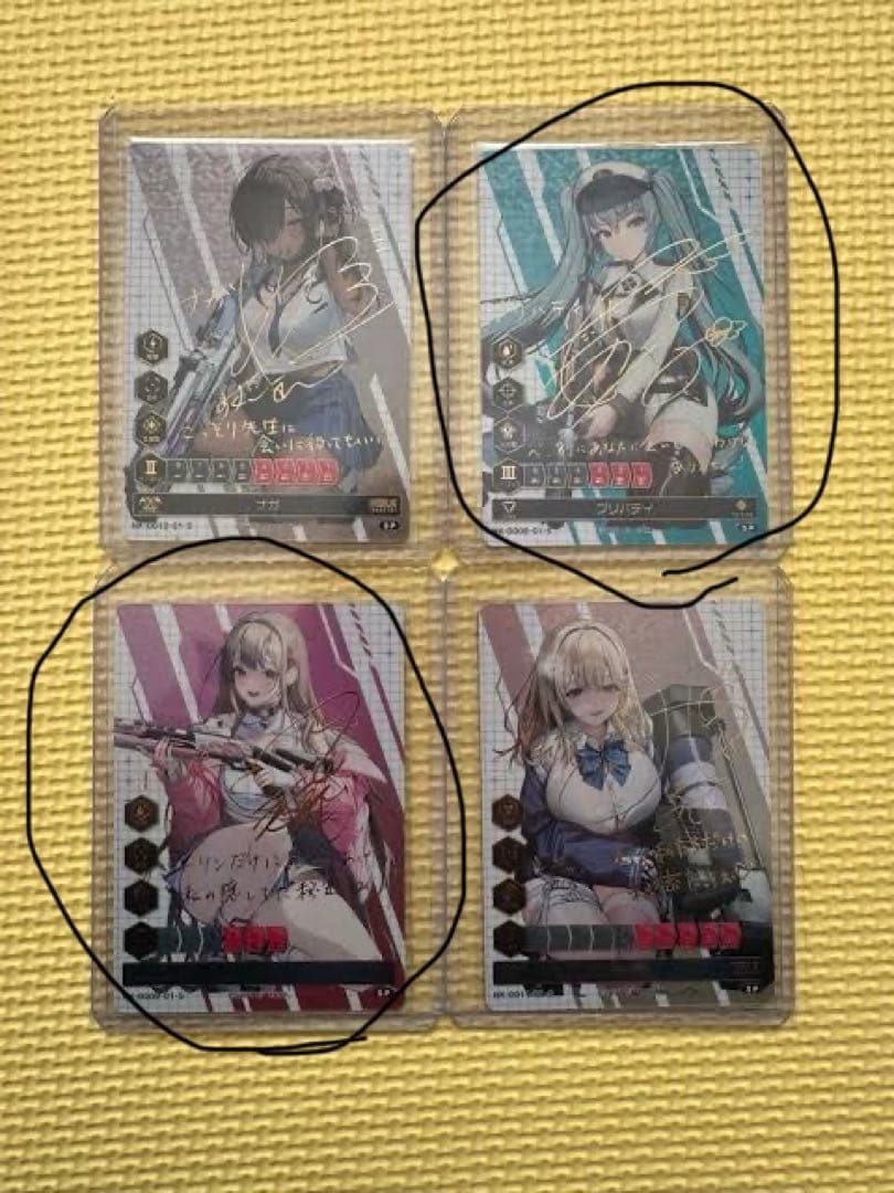 新品未開封　ニケ　NIKKE DUEL ENCOUNTER サイン　4枚セット