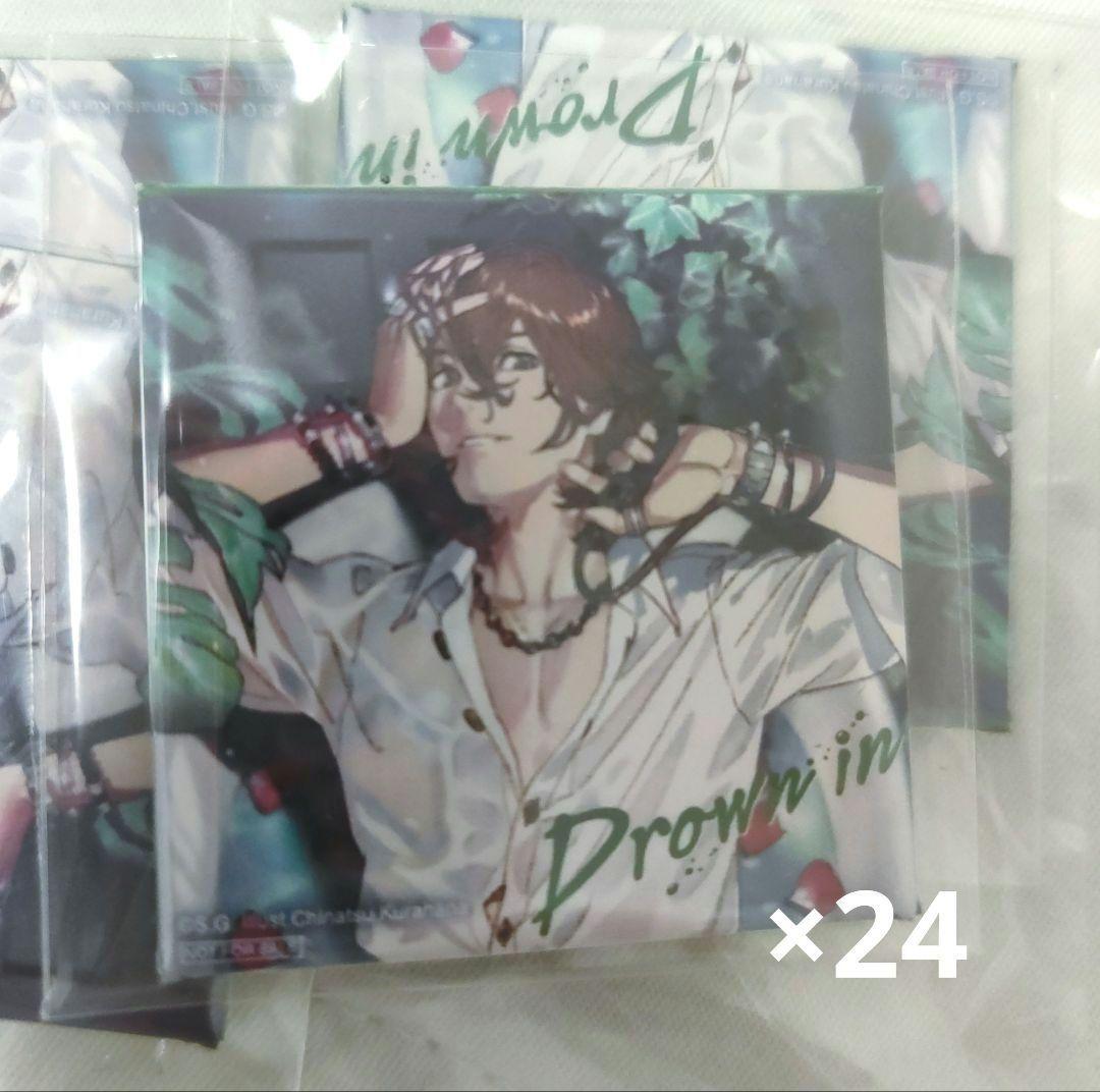 寿嶺二 Drown in 缶バッジ 24個セット