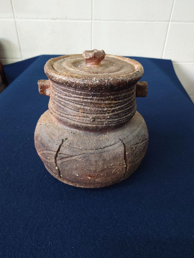 高橋楽斎作　信楽破れ袋写水指　箱無し