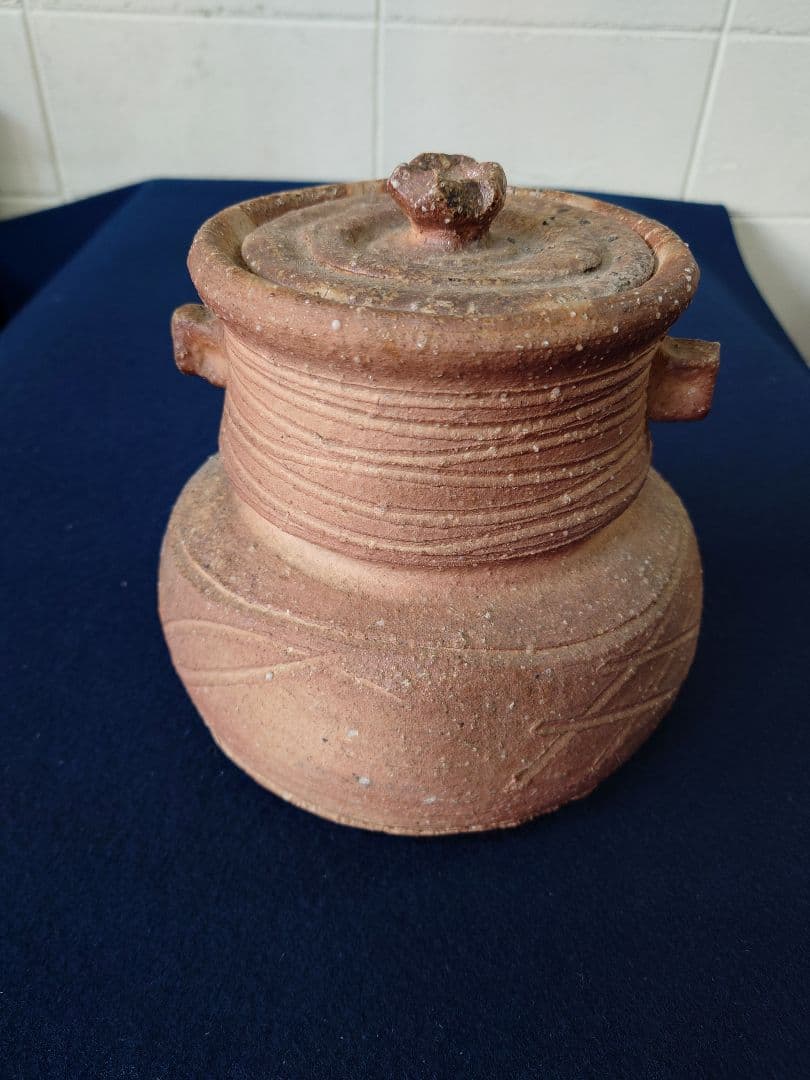 高橋楽斎作　信楽破れ袋写水指　箱無し