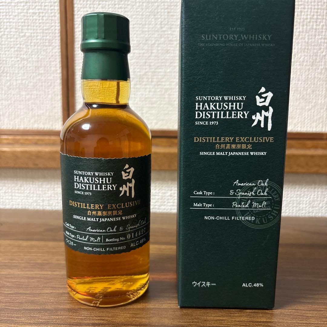 白州 工場限定シングルモルトウイスキー 46% 500ml