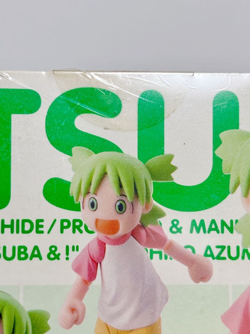 新品未開封　当時物　KAIYODO よつばと リボルテック　よつば