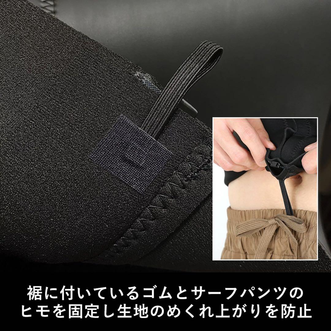 FELLOW ウェットスーツ タッパー 2mm メンズ フロントジッブ MLB