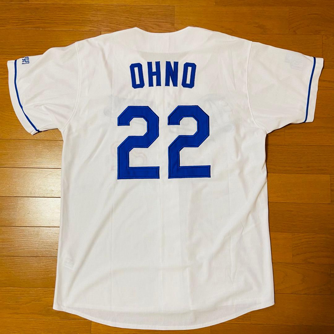 YN-081 中日ドラゴンズ #22 大野 雄大選手 レプリカユニフォーム