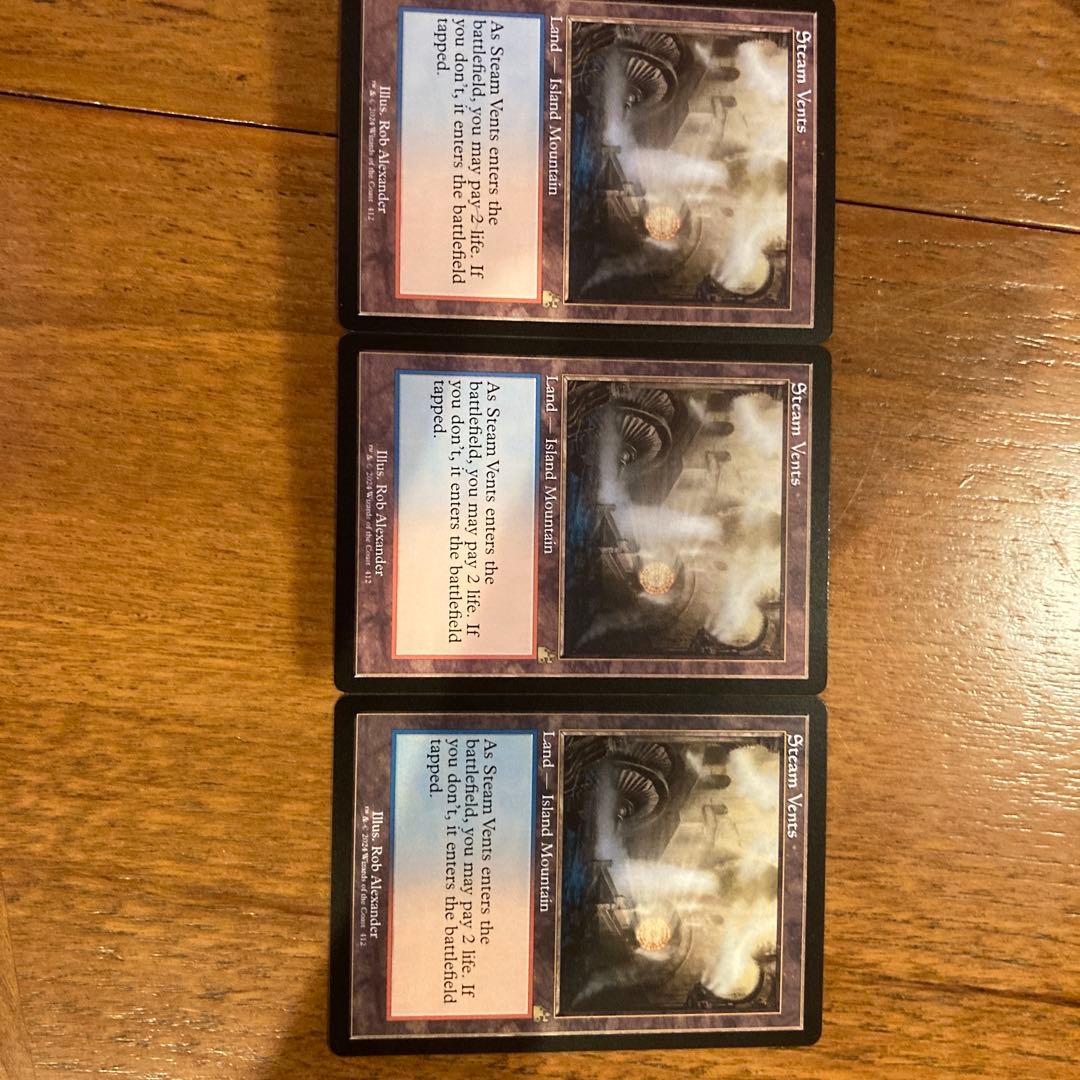 蒸気孔　旧枠英語3枚セット