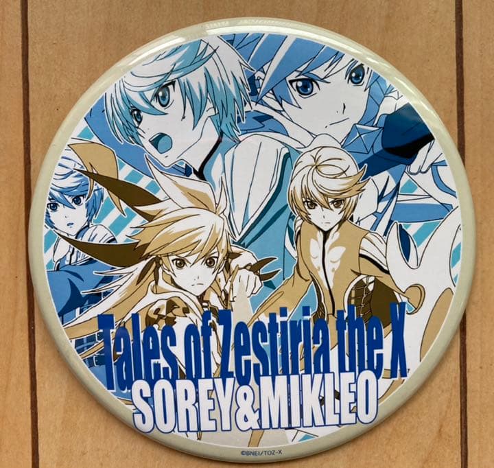 テイルズオブゼスティリア スレイ ミクリオ ufotable dining