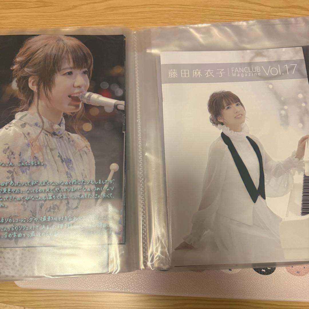 藤田麻衣子ファンクラブ会報Vol.2〜21