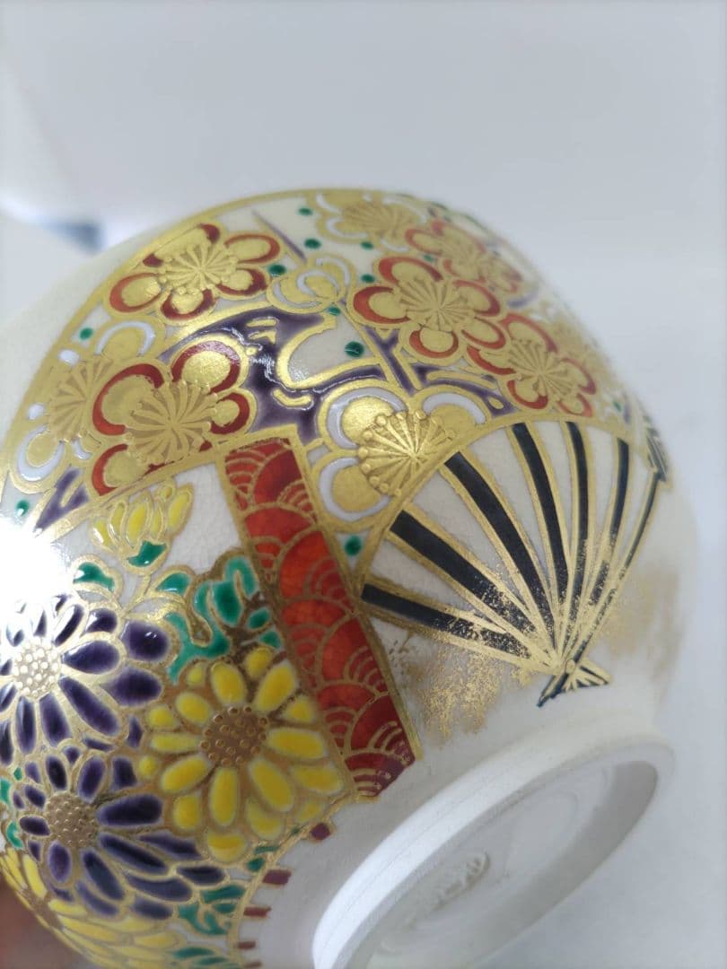 茶道具　竜谷窯　宮川香雲　茶碗