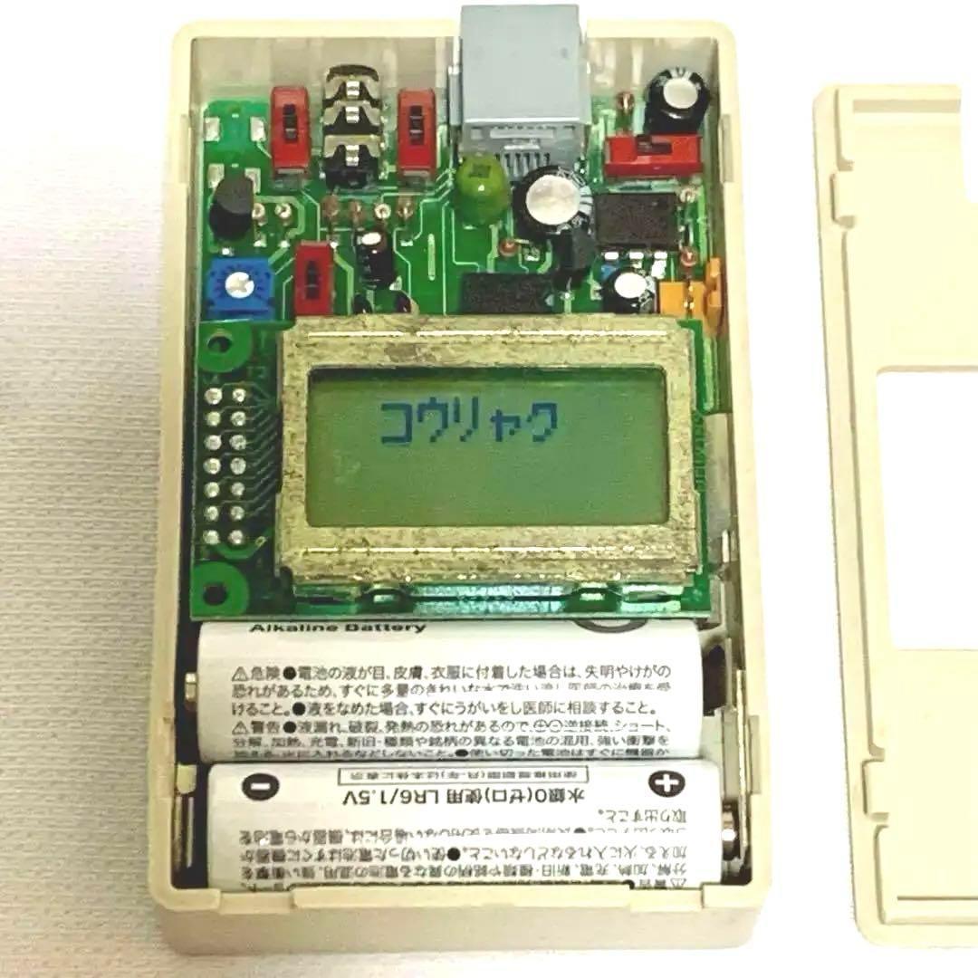 パチンコ体感器「モンスターハウス」など多数攻略可能！体感機アレマンなにわ梁山泊