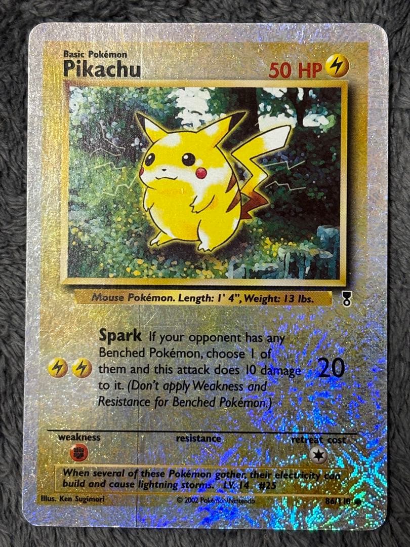 ポケモンカード ポケカ レジェコレ リバホロ 英語 ピカチュウ