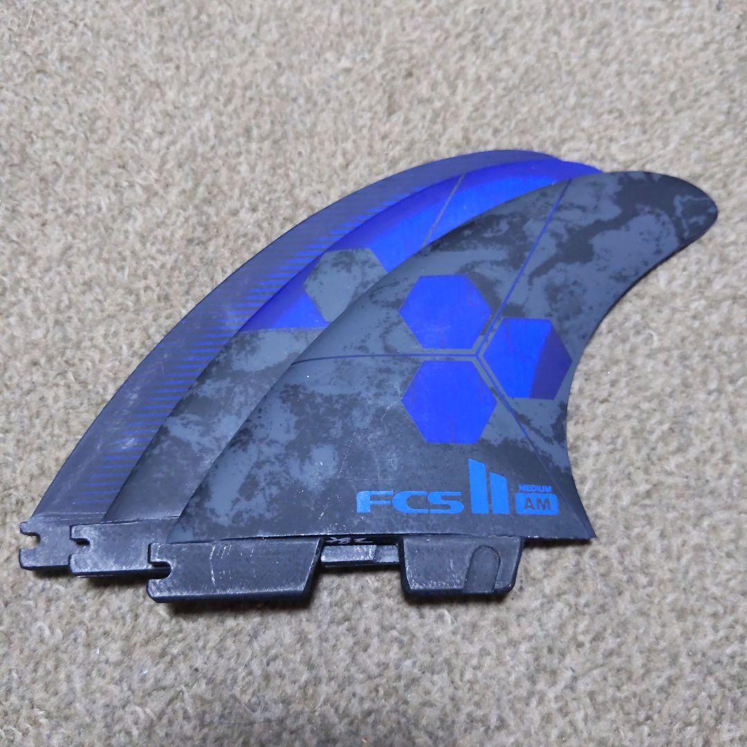 FCS2 FCS FCSII fin フィン AM アルメリック Mサイズ