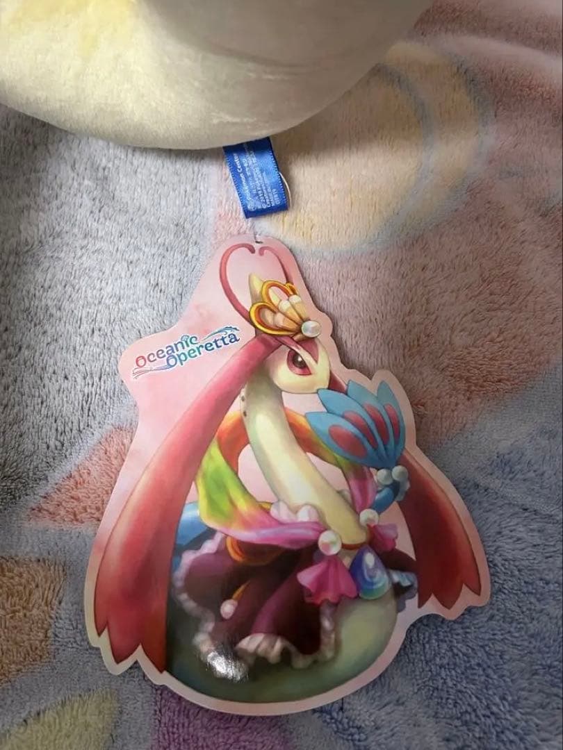 ポケモン ぬいぐるみ oceanic operetta アシレーヌ ミロカロス
