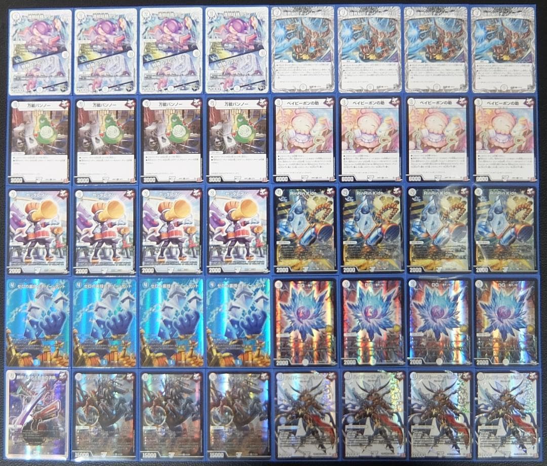 【CS優勝】メタビート型 無色ジョーカーズ デッキ