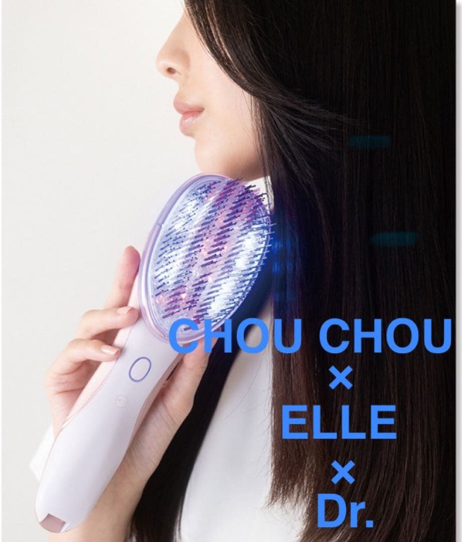 CHOUCHOU × ELLE スタイリストイオングロウブラシ 赤色青色LED