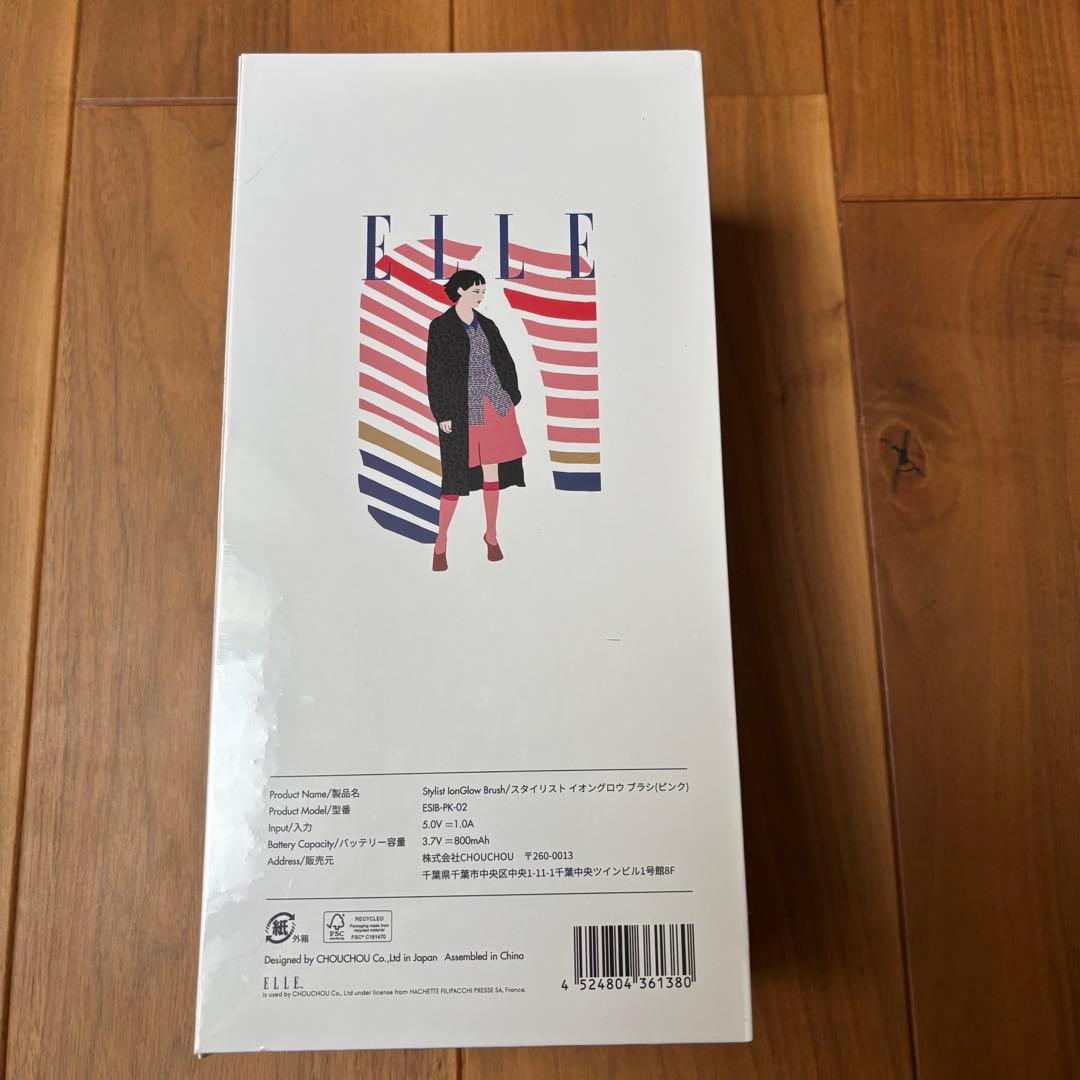 CHOUCHOU × ELLE スタイリストイオングロウブラシ 赤色青色LED