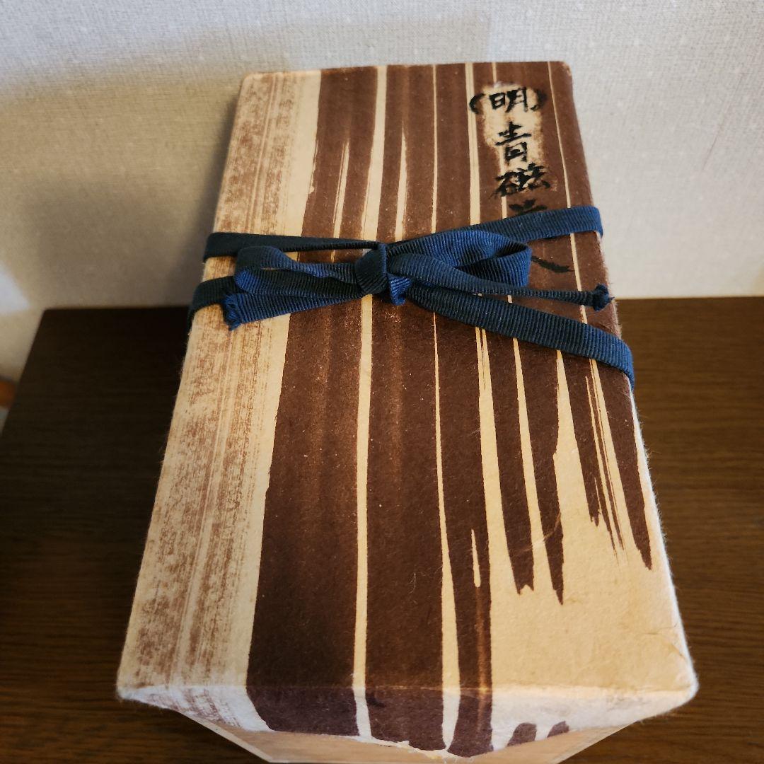 龍泉窯　青磁花瓶　明朝時代　貫入　花入　華道具　骨董品　共箱