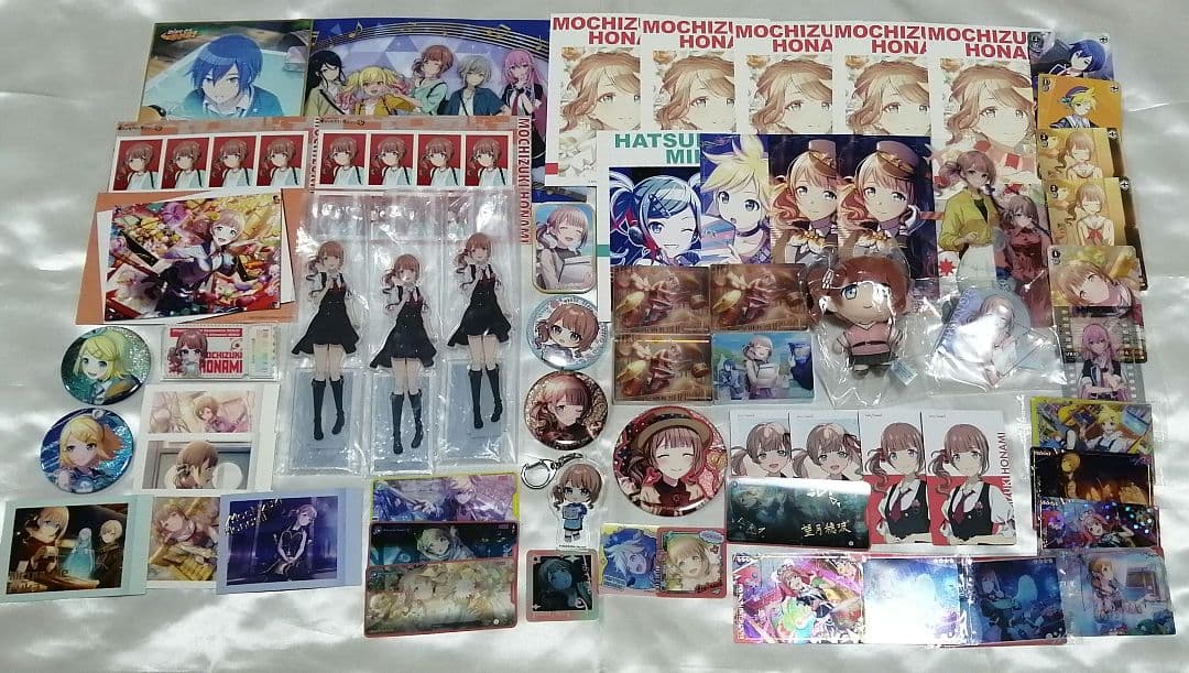 プロセカ　望月穂波　セット