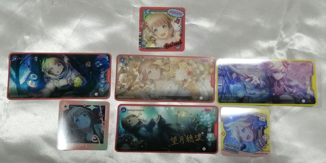 プロセカ　望月穂波　セット