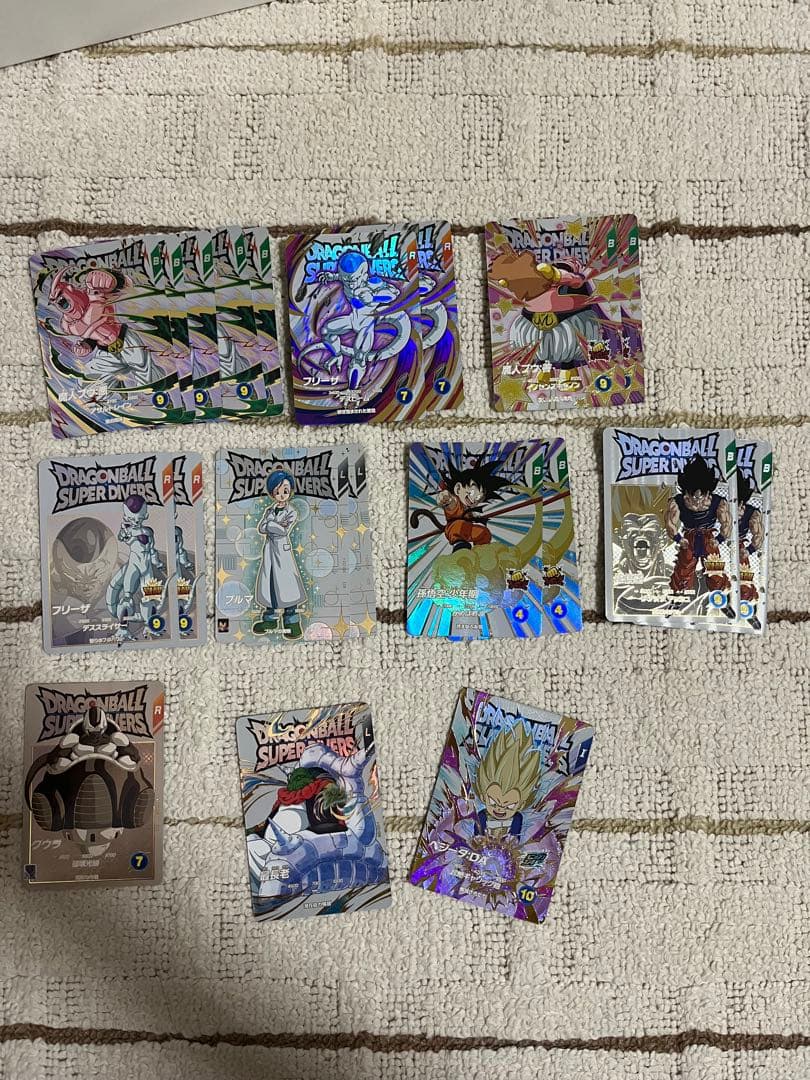 次*郎様 ドラゴンボールスーパーダイバーズ EXRまとめ売り 20枚セット