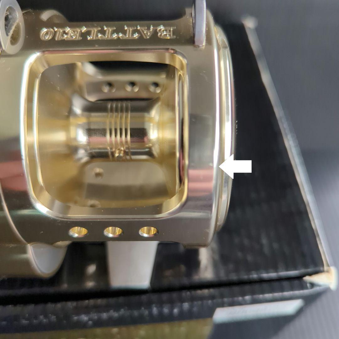 アリーゲーター技研　バトル10