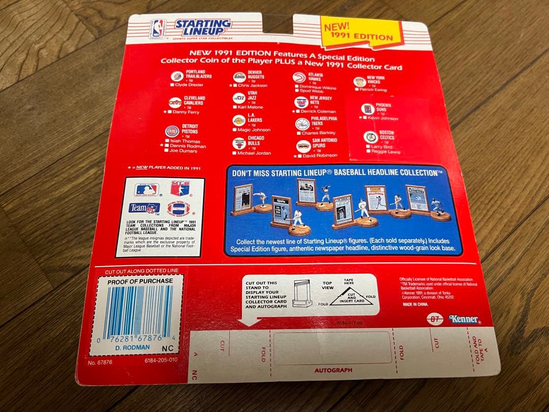 （中古）ケナースターティングラインナップ　デニス ロドマン