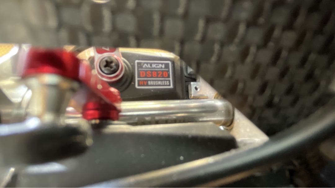 ALIGN T-REXドミネーター550X