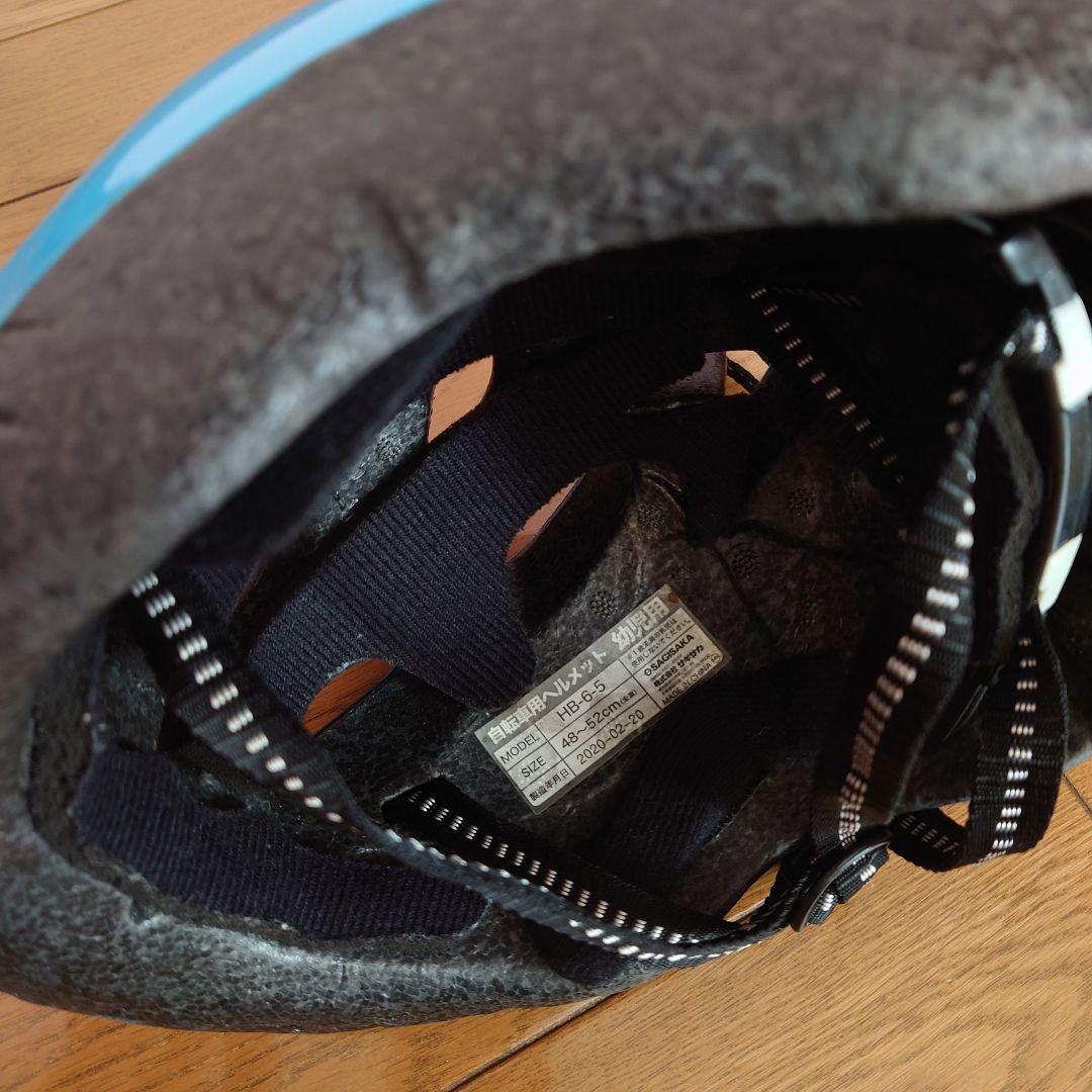 dbike バランスバイク 28インチ 青