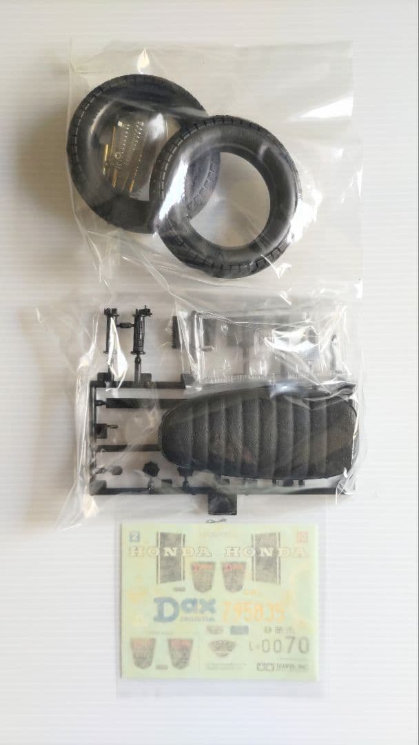 タミヤ 1/6 ホンダ ダックスST70