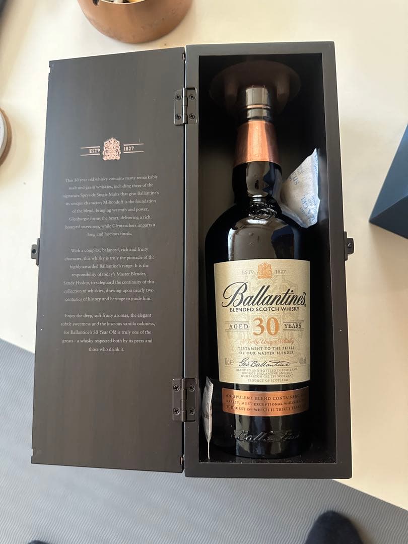 バランタイン 30年 ブレンデッド スコッチウイスキー