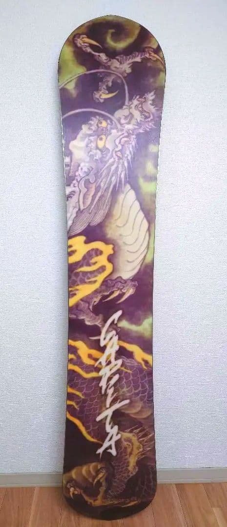 【☆RYU☆】CAPiTA KAZU KOKUBO PRO 157