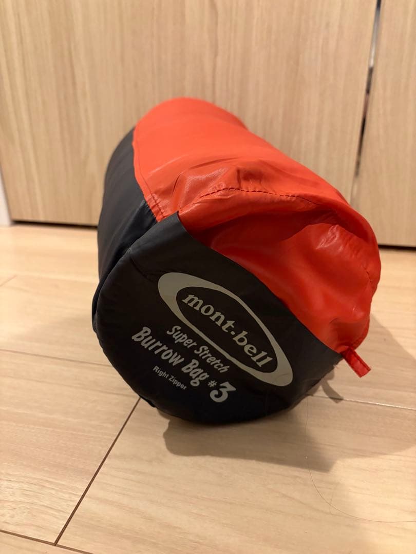 mont-bell Burrow Bag 3 寝袋