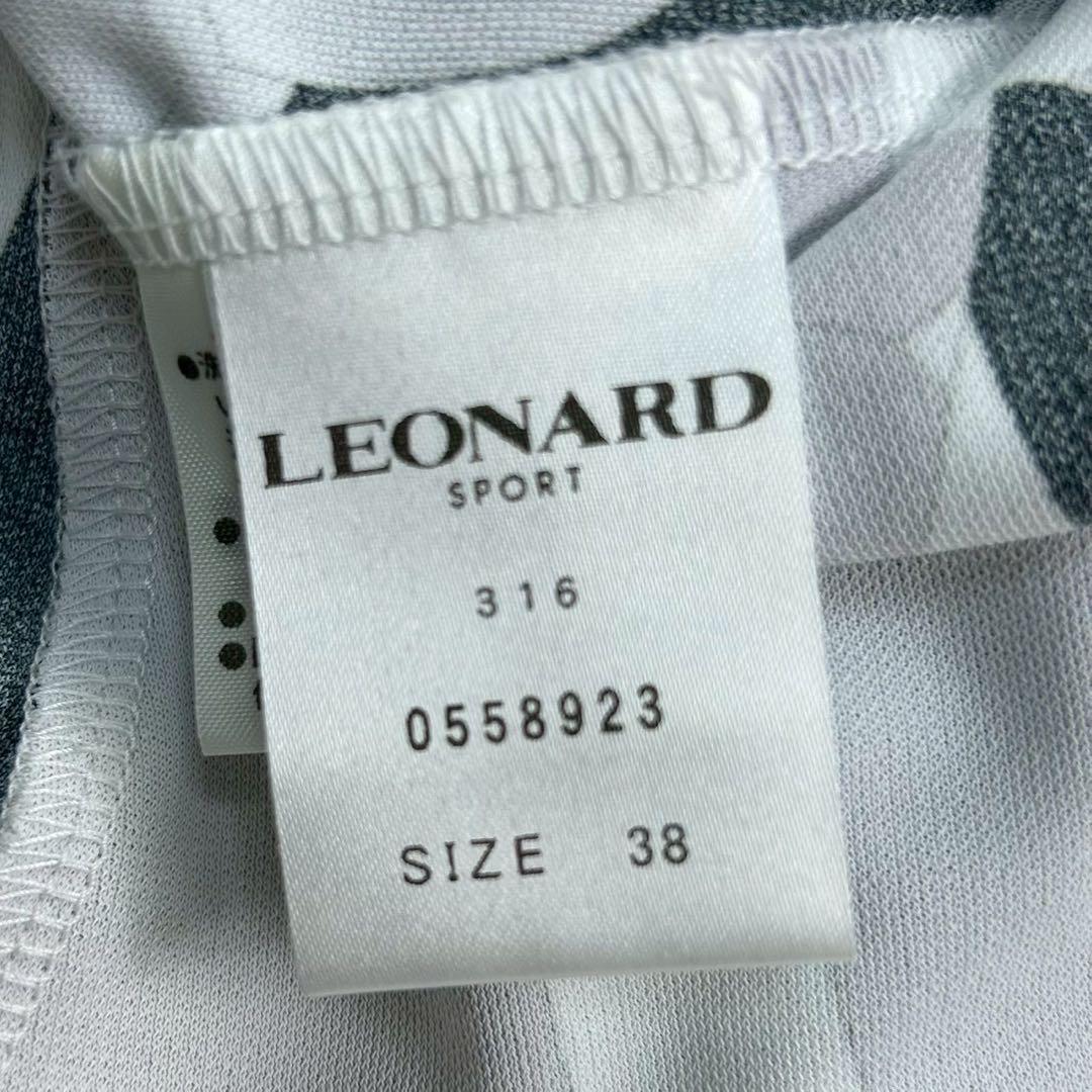 良品　レオナールスポーツ　ワンピース　花柄　ジオメトリック　ブラック系　38